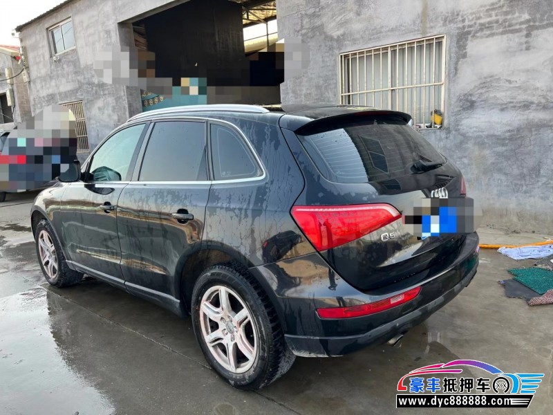 10年奥迪Q5轿车抵押车出售
