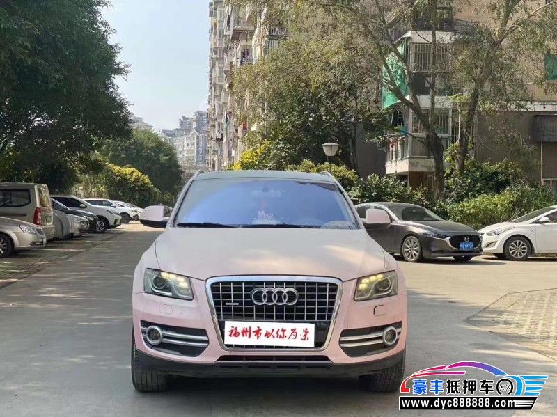 11年奥迪Q5轿车抵押车出售