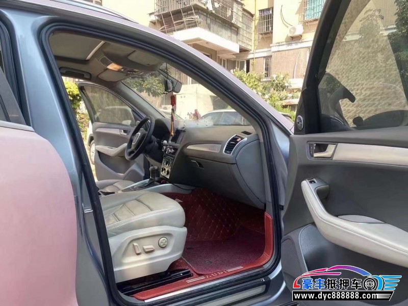 11年奥迪Q5轿车抵押车出售