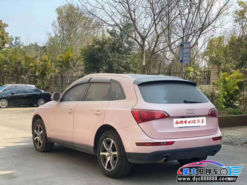 11年奥迪Q5轿车抵押车出售