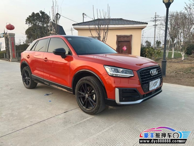 21年奥迪Q2轿车抵押车出售