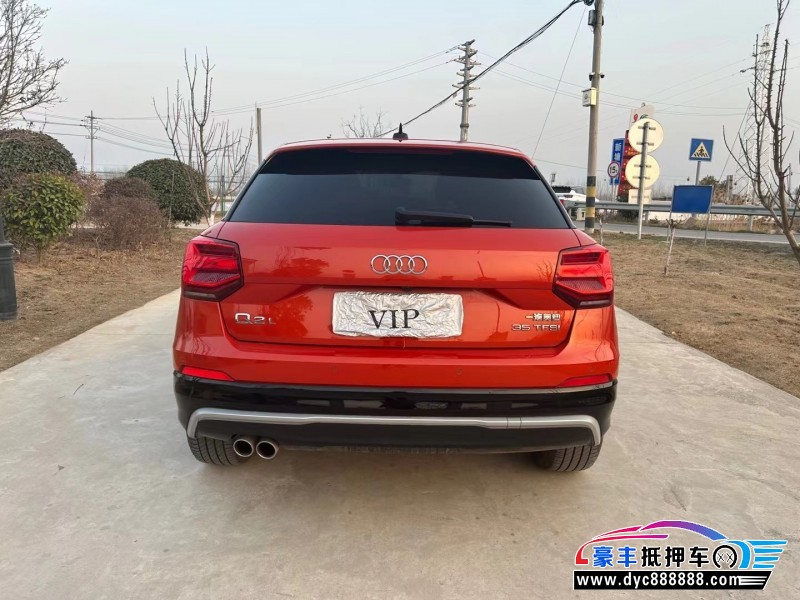 21年奥迪Q2轿车抵押车出售