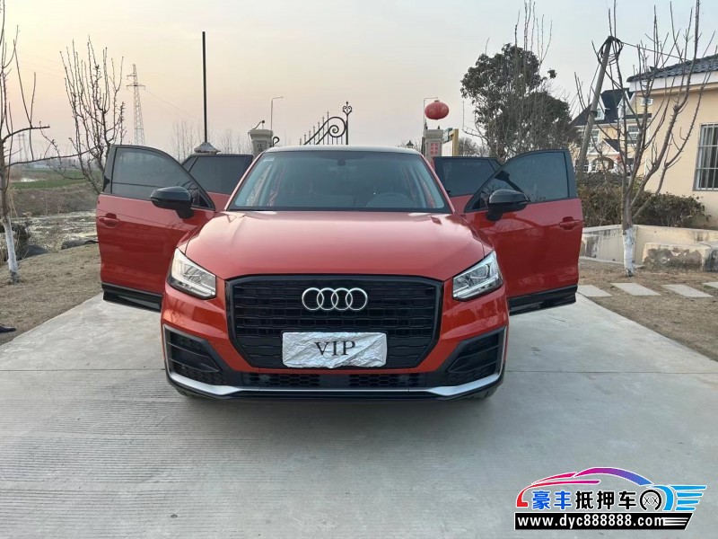 21年奥迪Q2轿车抵押车出售