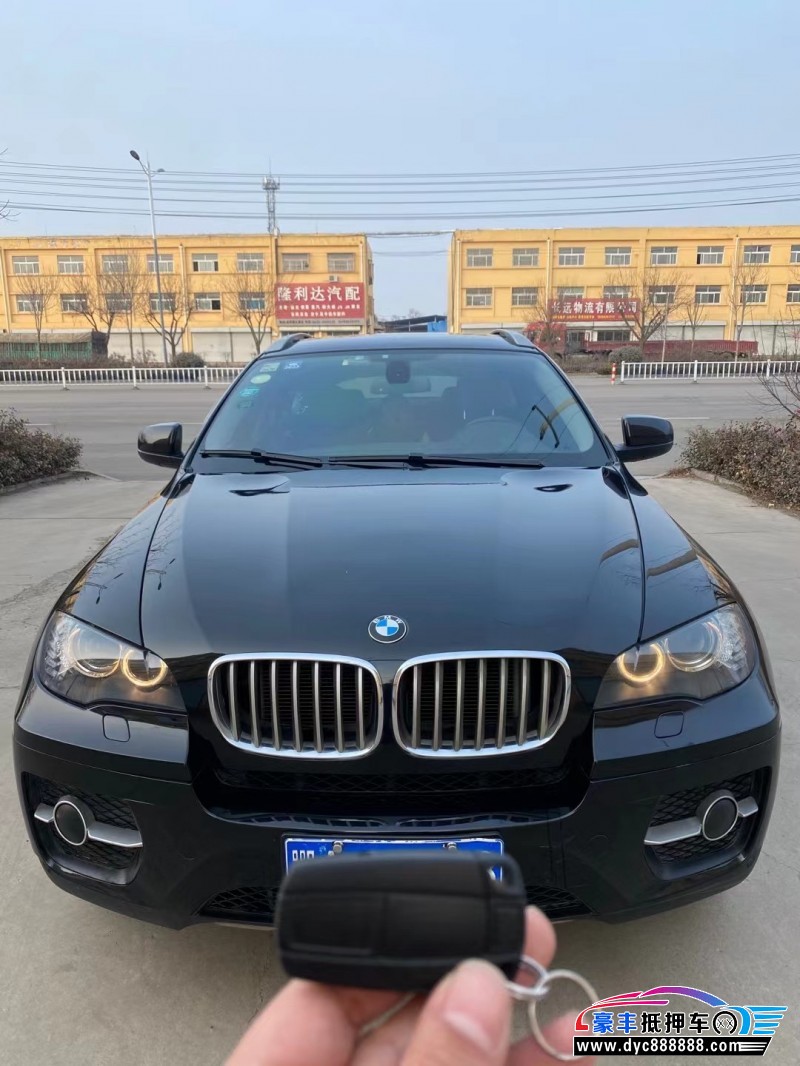 12年宝马X6轿车抵押车出售