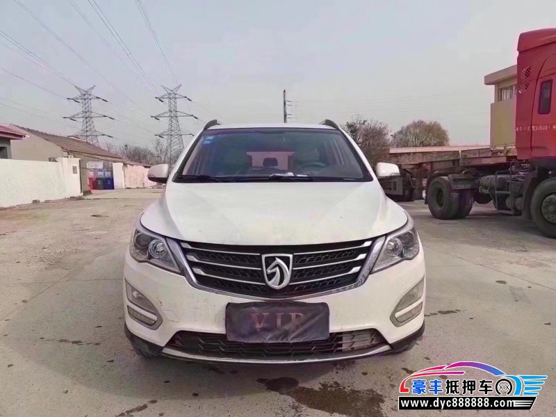 16年宝骏560SUV抵押车出售