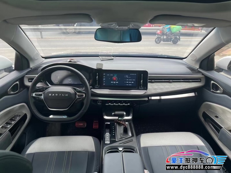 20年宝骏宝骏RM5轿车抵押车出售