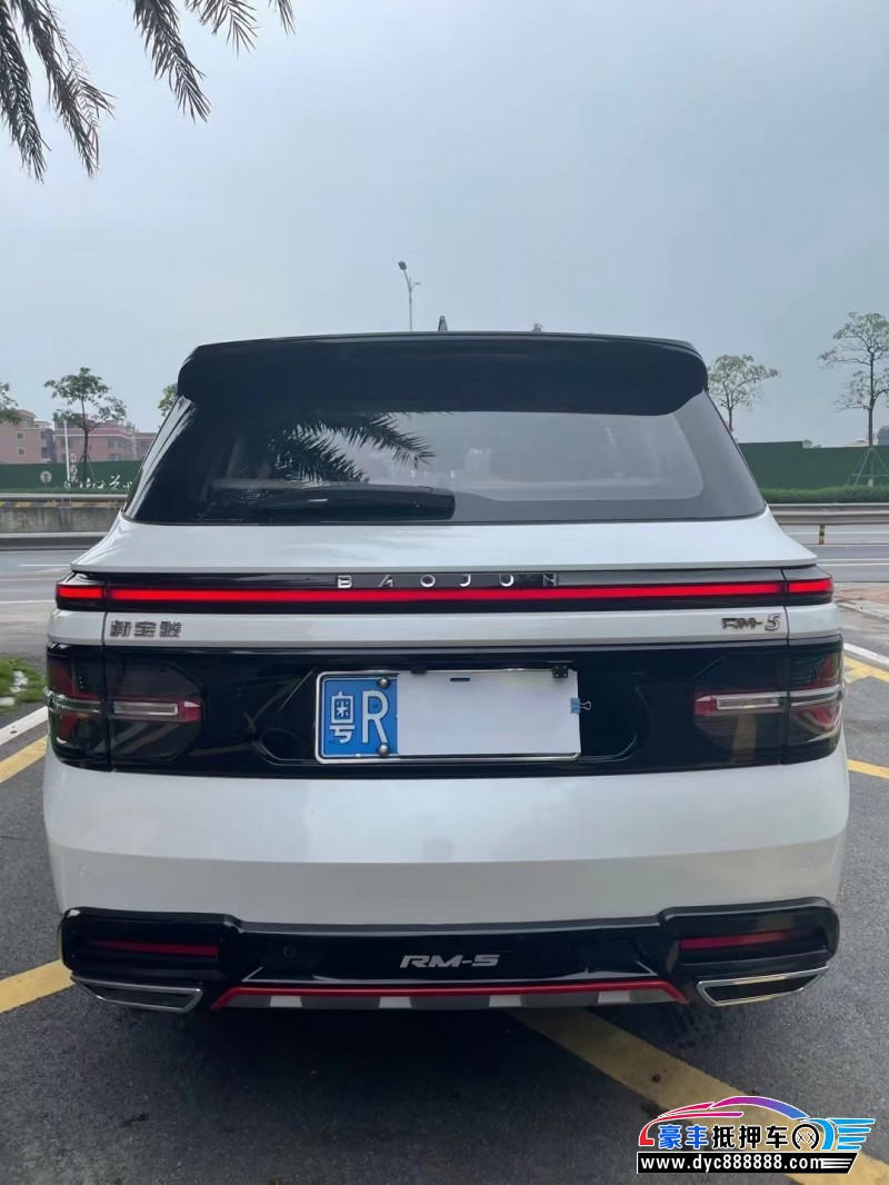20年宝骏宝骏RM5轿车抵押车出售