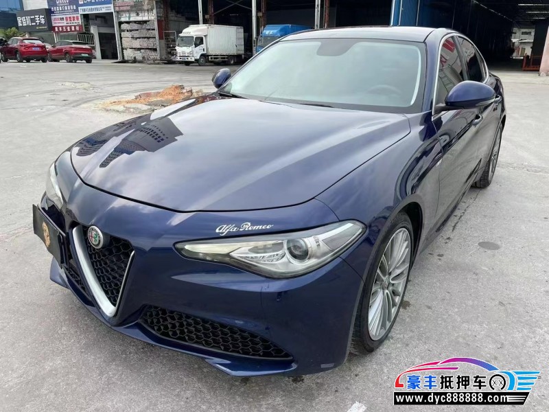 19年阿尔法·罗密欧Giulia轿车抵押车出售