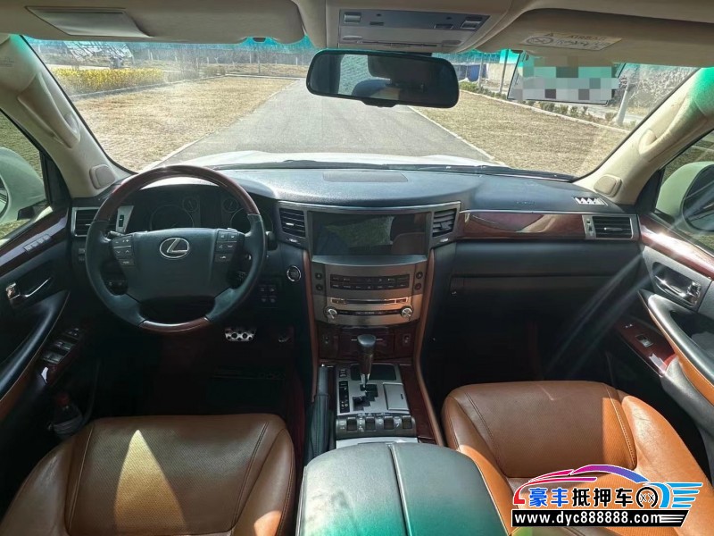 15年雷克萨斯LX轿车抵押车出售