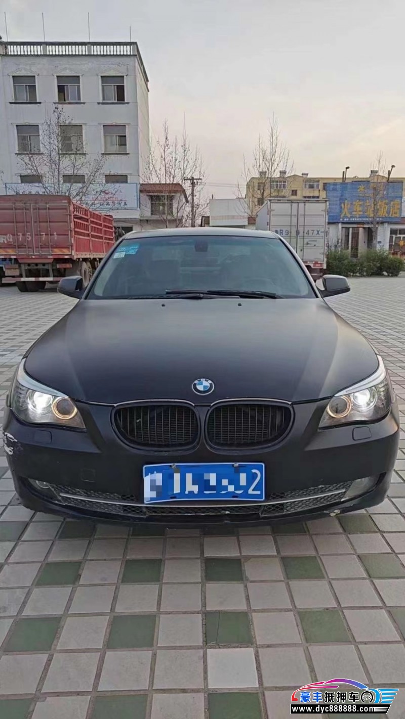 10年宝马5系轿车抵押车出售