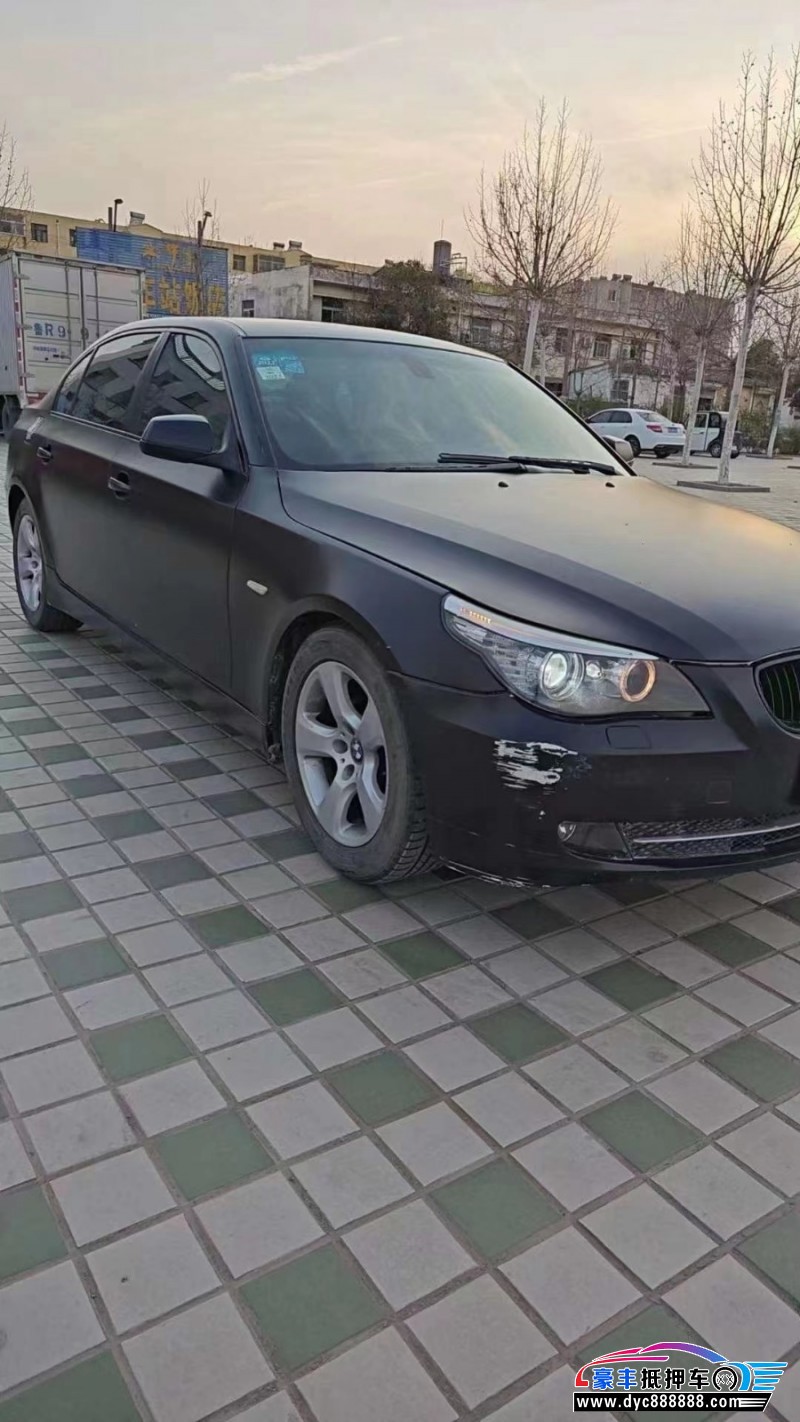 10年宝马5系轿车抵押车出售