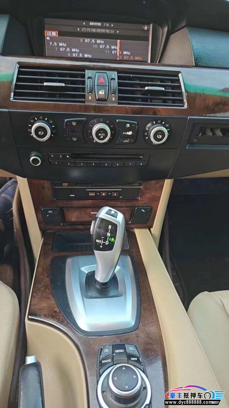 10年宝马5系轿车抵押车出售