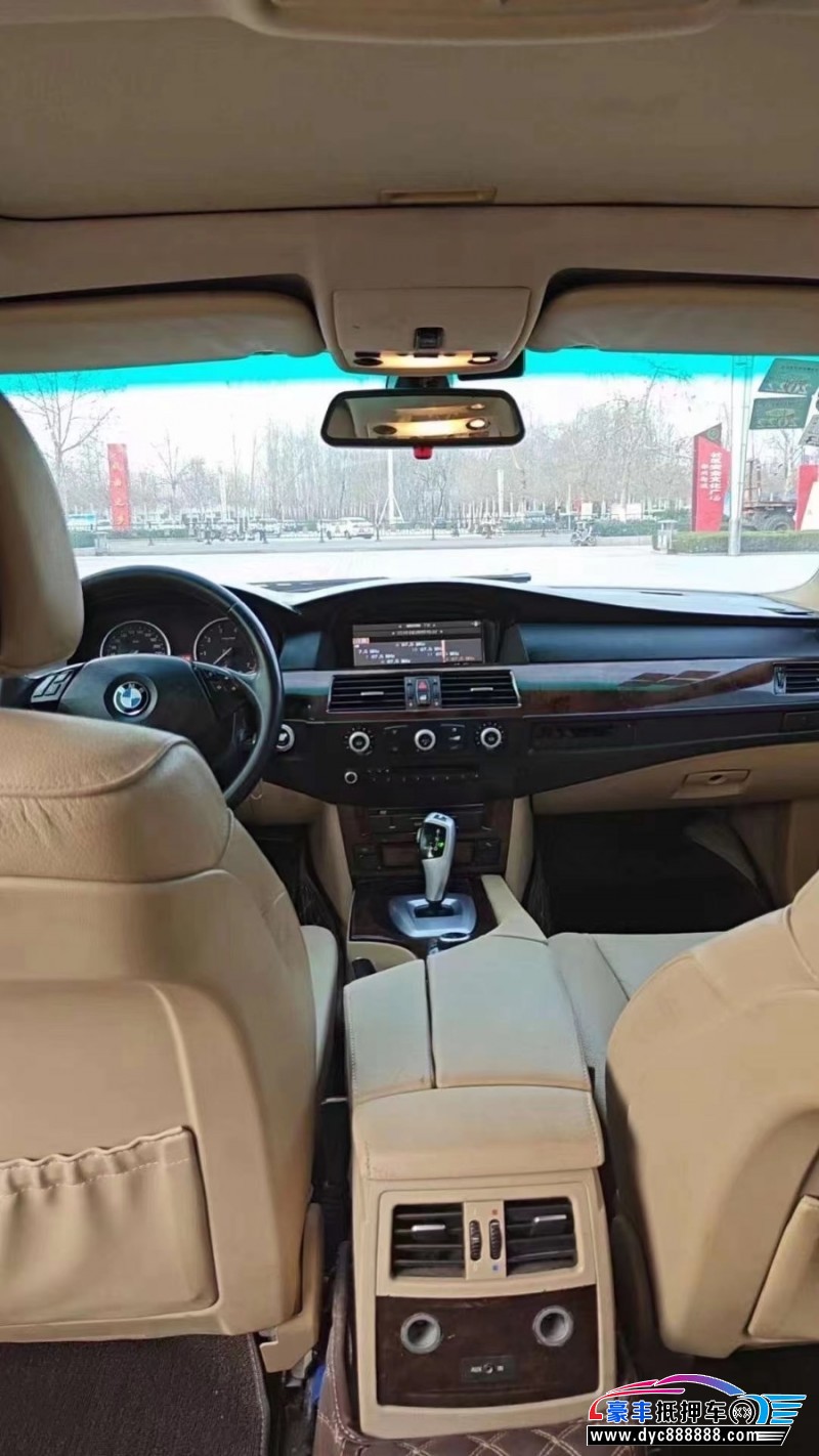 10年宝马5系轿车抵押车出售