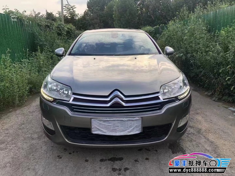 13年雪铁龙C5轿车抵押车出售