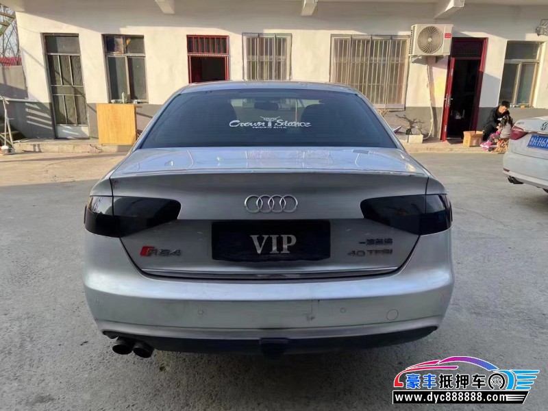 14年奥迪A4轿车抵押车出售