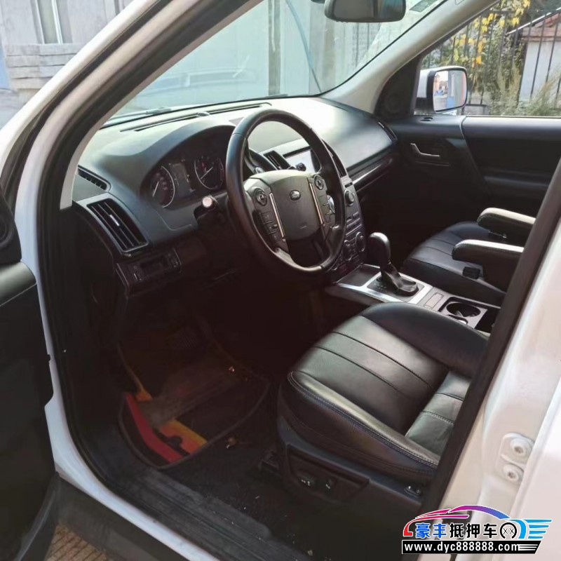 14年路虎神行者SUV抵押车出售