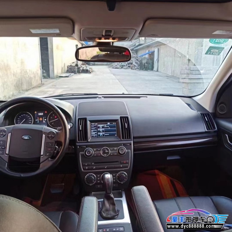 14年路虎神行者SUV抵押车出售