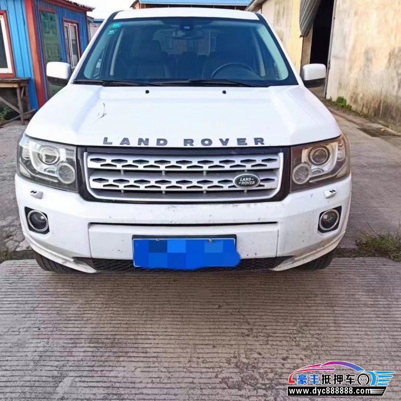 14年路虎神行者SUV抵押车出售