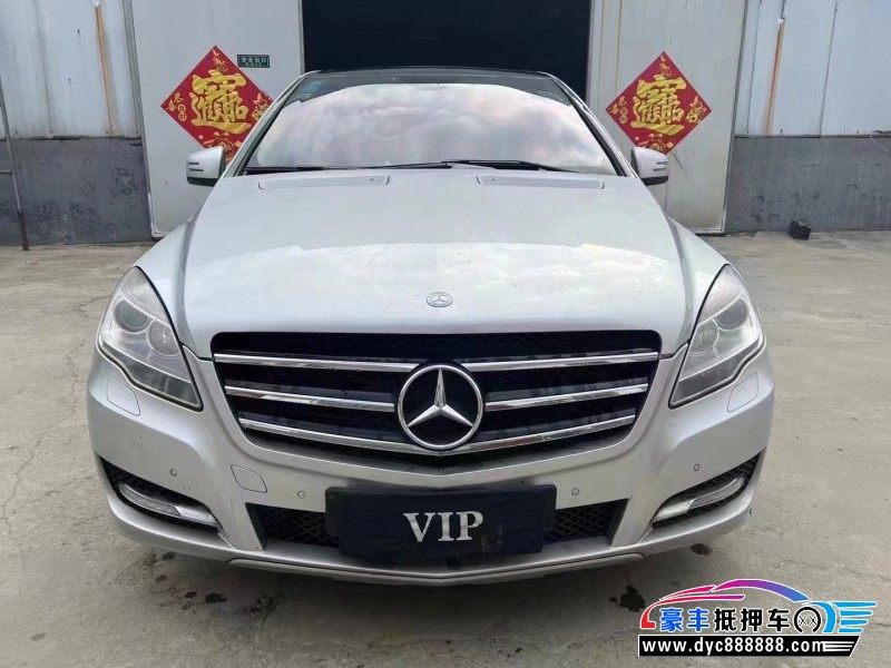 13年奔驰RSUV抵押车出售