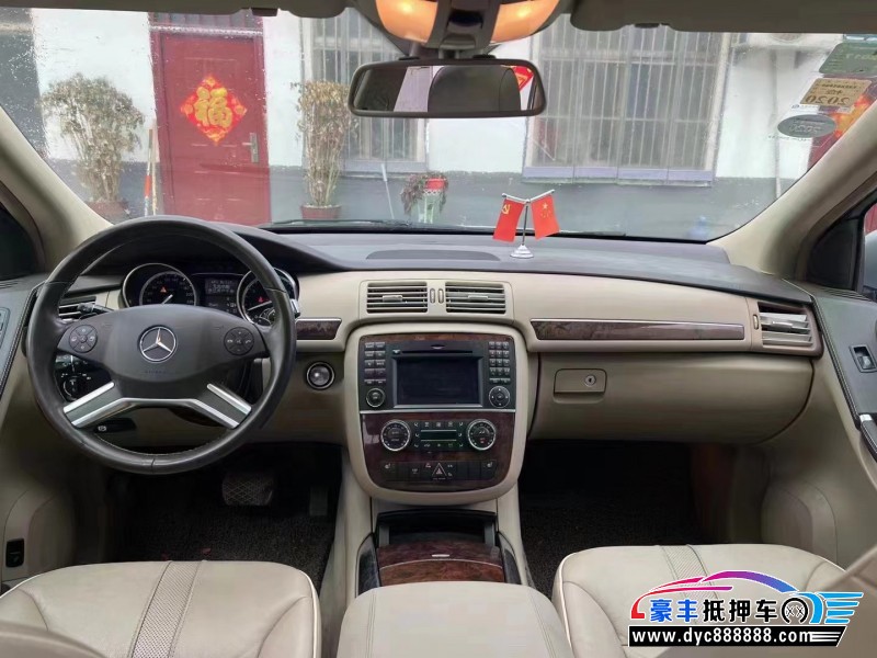 13年奔驰RSUV抵押车出售