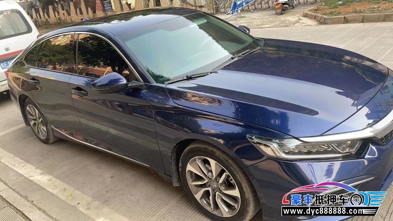 19年本田英诗派轿车抵押车出售