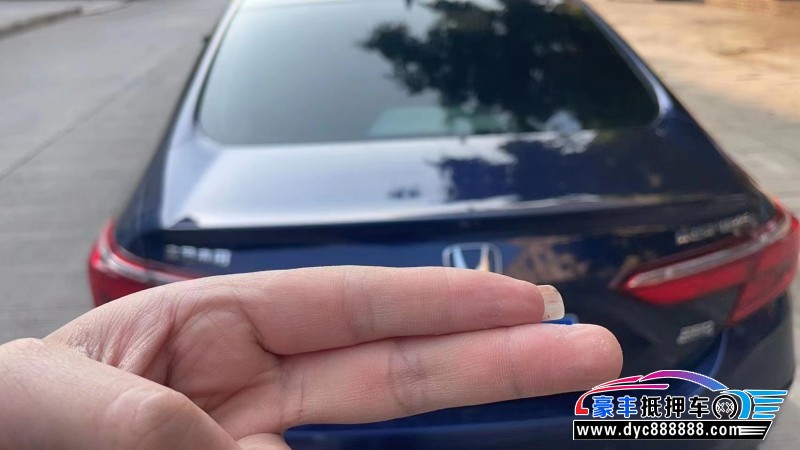 19年本田英诗派轿车抵押车出售