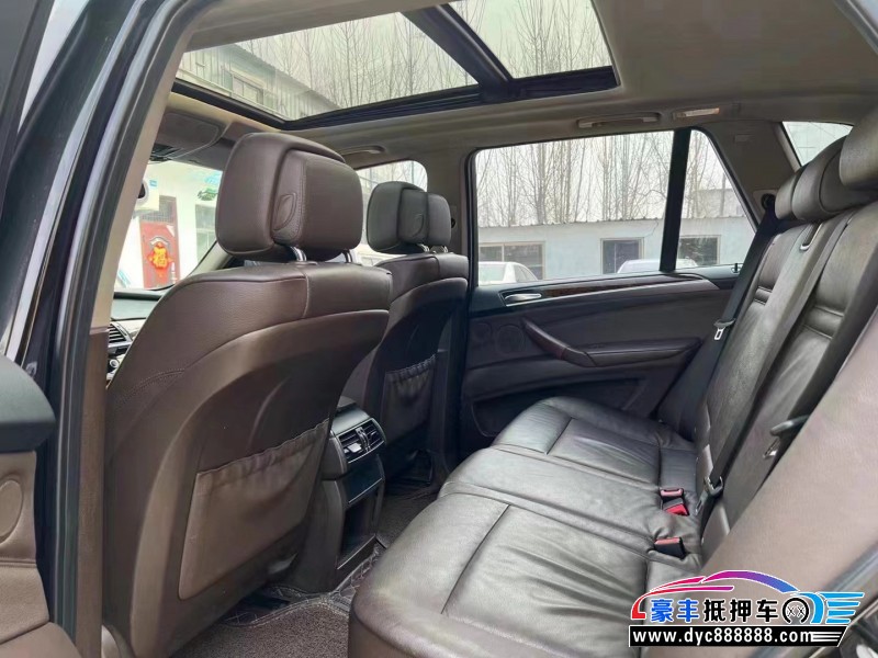 13年宝马X5轿车抵押车出售