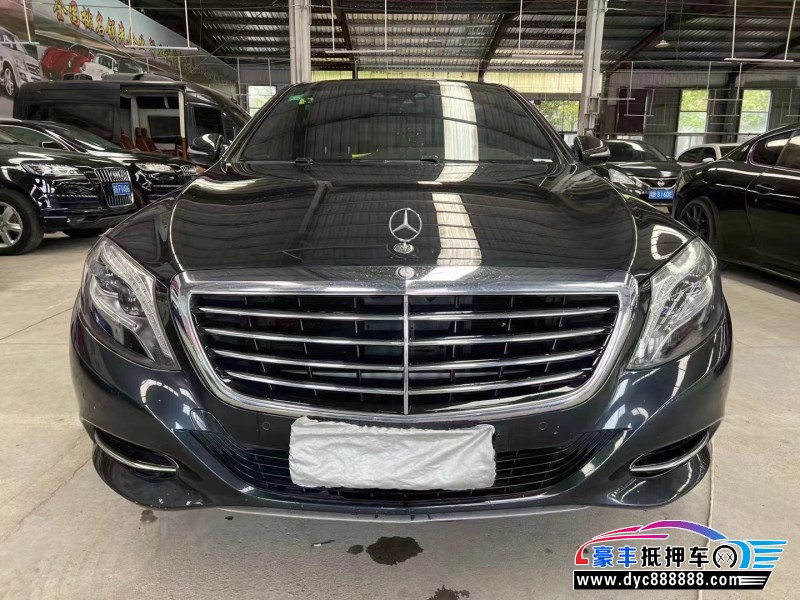 14年奔驰S轿车抵押车出售