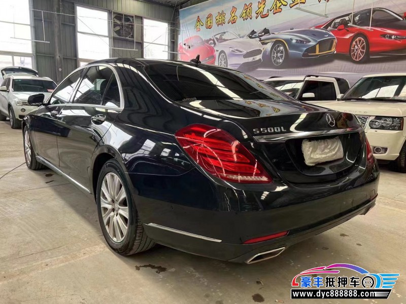 14年奔驰S轿车抵押车出售