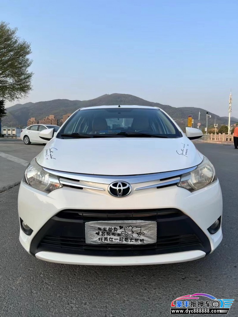 16年丰田威驰轿车抵押车出售