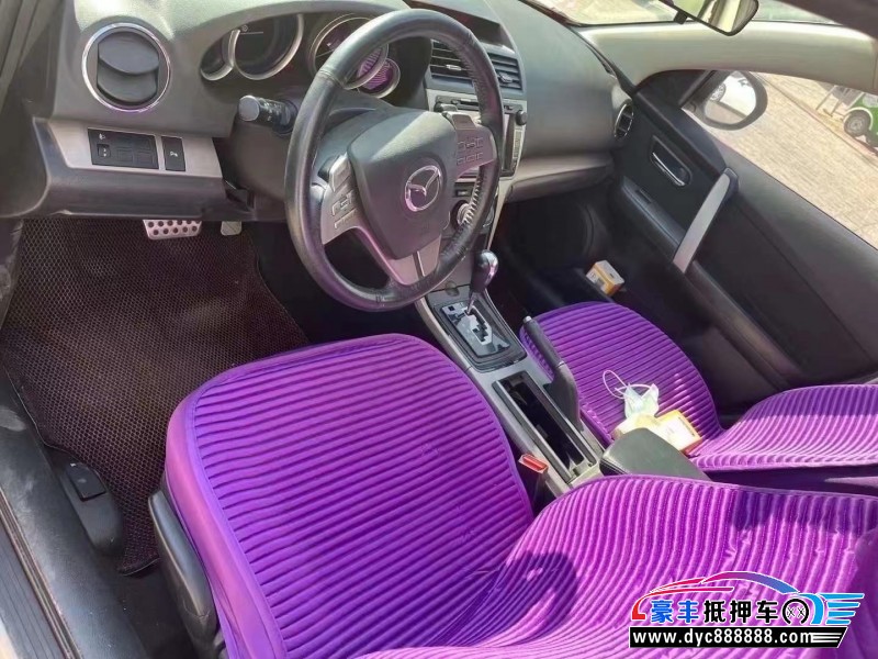 16年马自达睿翼轿车抵押车出售