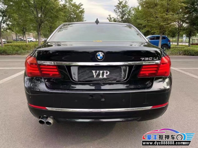 15年宝马7系轿车抵押车出售