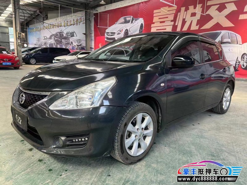 14年日产骐达轿车抵押车出售