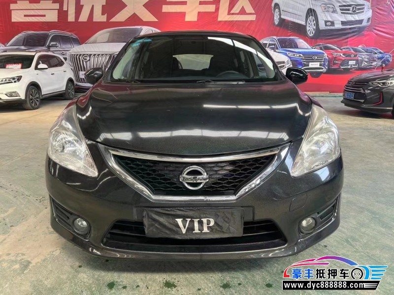 14年日产骐达轿车抵押车出售