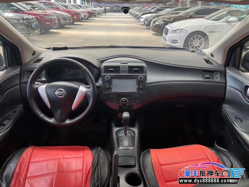 14年日产骐达轿车抵押车出售
