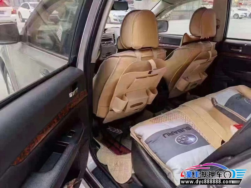 11年斯巴鲁傲虎SUV抵押车出售