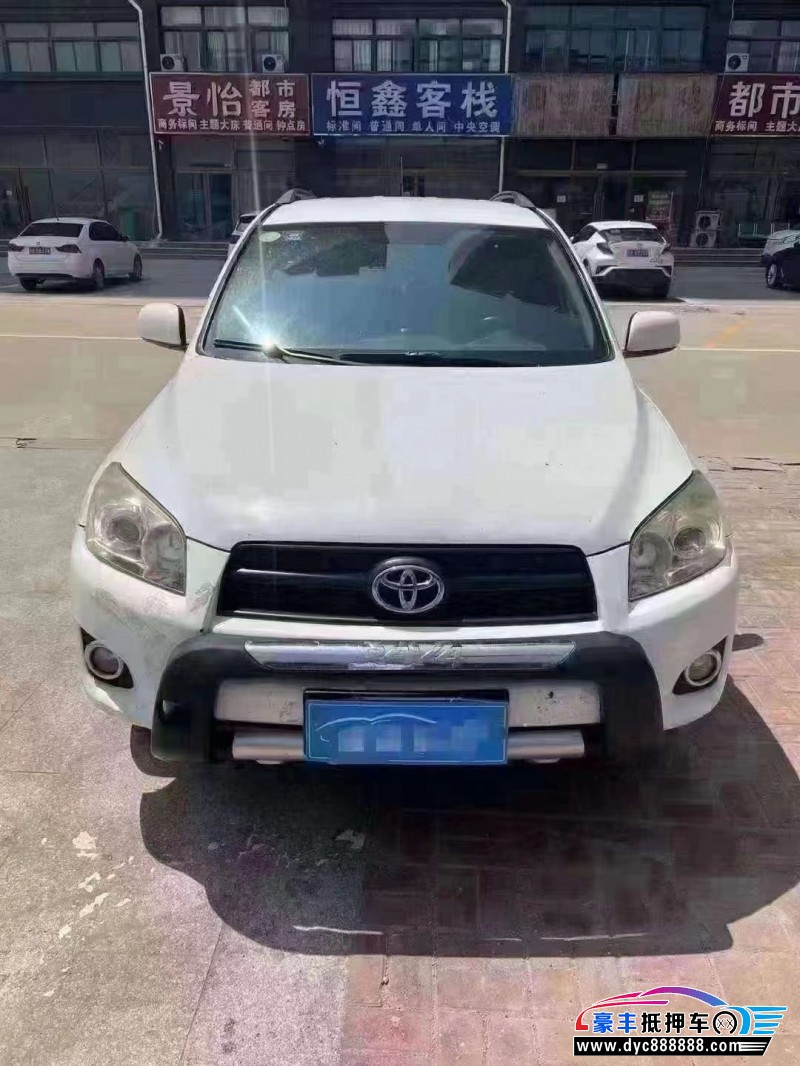 13年丰田RAV4SUV抵押车出售