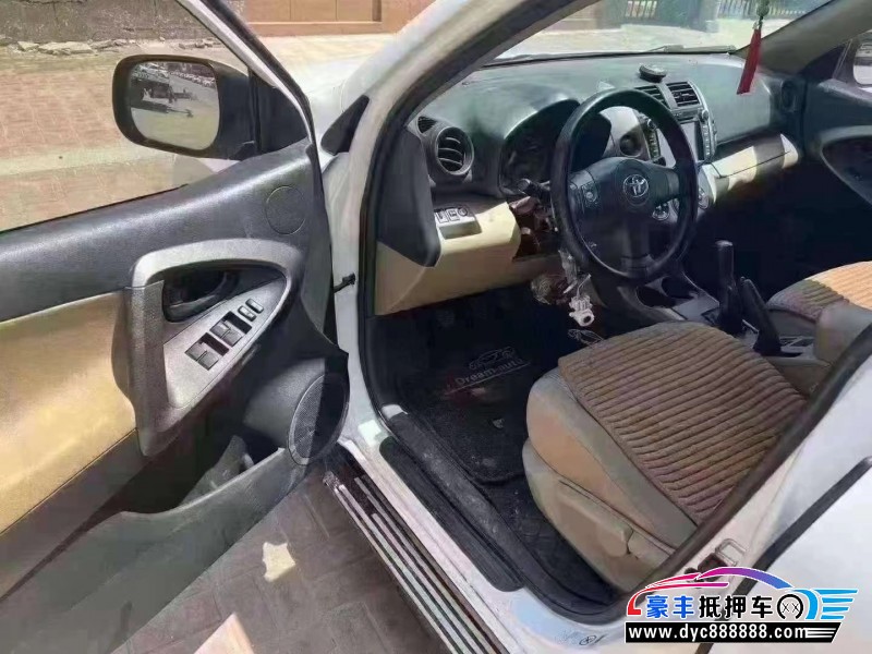 13年丰田RAV4SUV抵押车出售