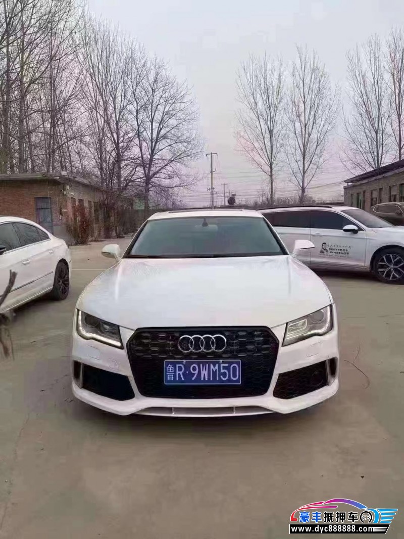 16年奥迪A7轿车抵押车出售