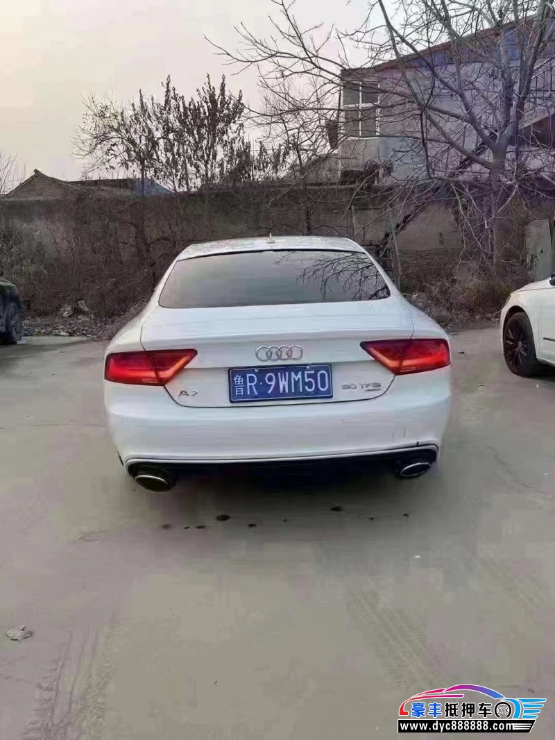 16年奥迪A7轿车抵押车出售