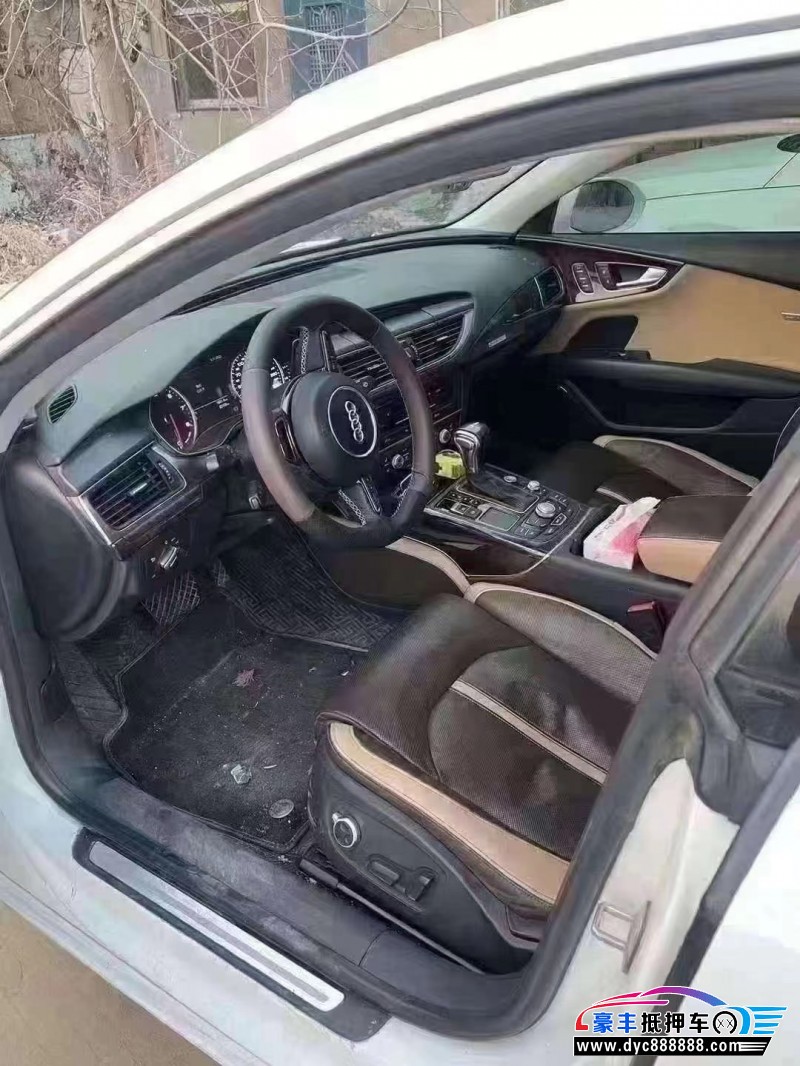 16年奥迪A7轿车抵押车出售