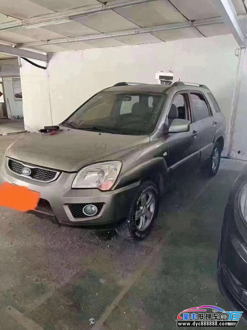 13年起亚狮跑SUV抵押车出售