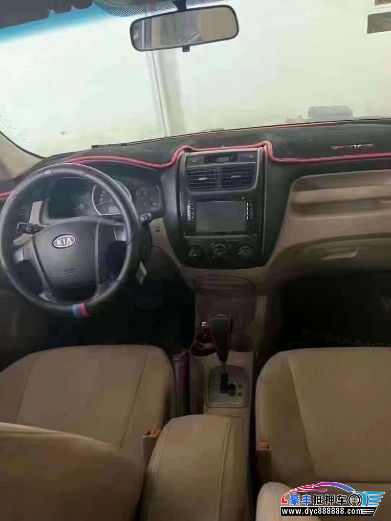 13年起亚狮跑SUV抵押车出售