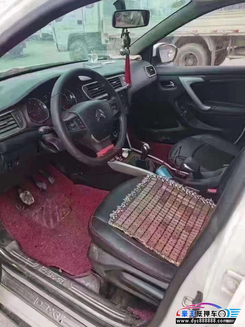 15年雪铁龙CX轿车抵押车出售