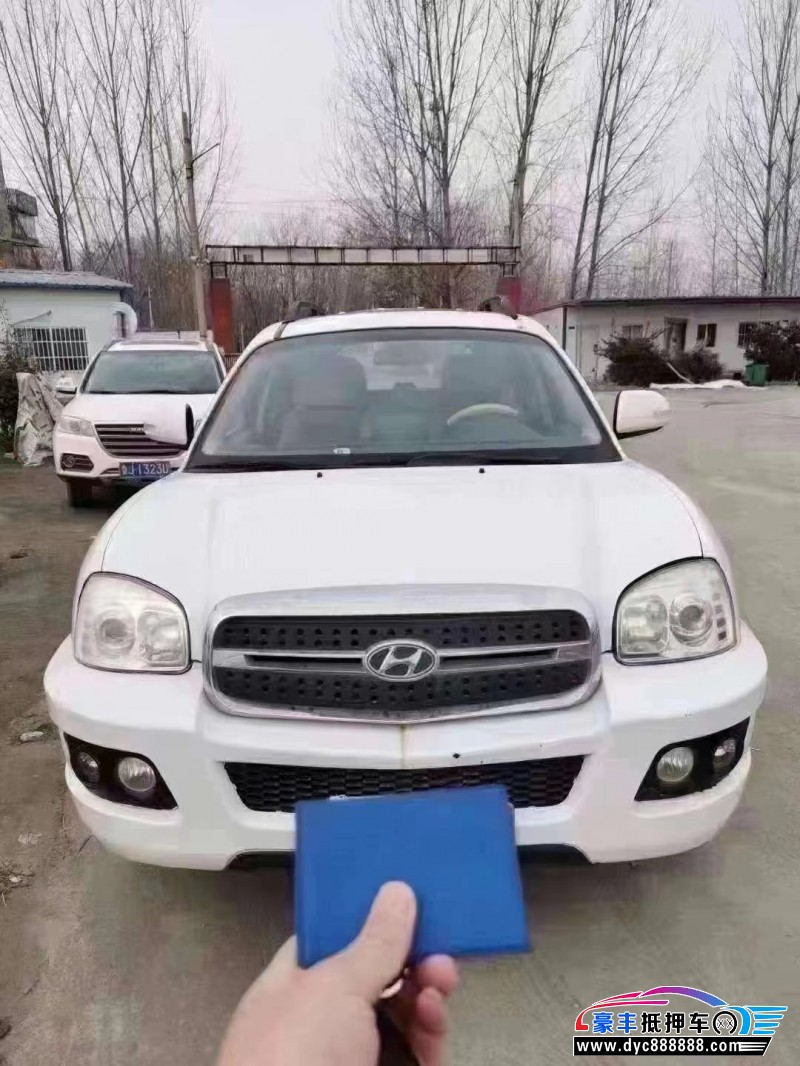 13年现代圣达菲SUV抵押车出售