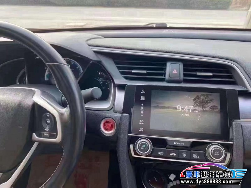 16年本田思域轿车抵押车出售