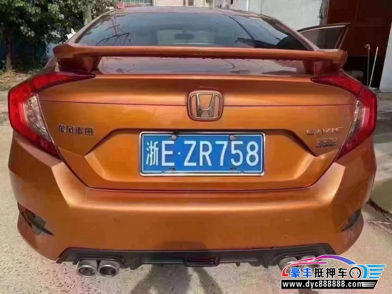 16年本田思域轿车抵押车出售