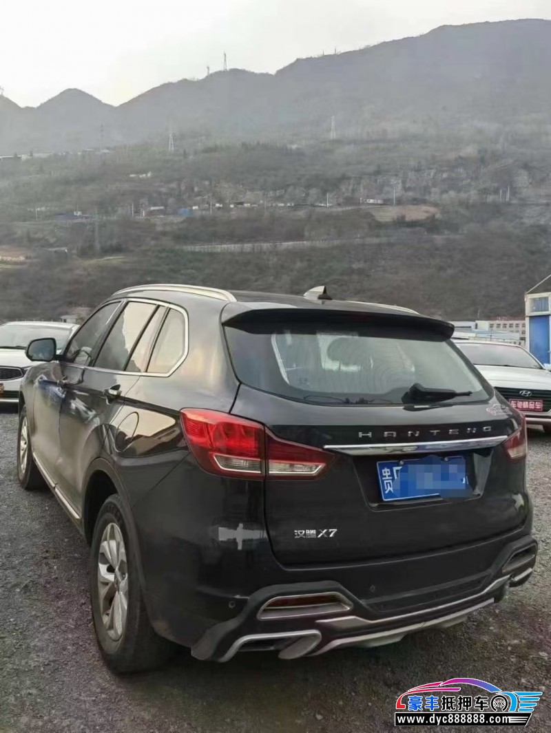 18年汉腾汽车X7SUV抵押车出售