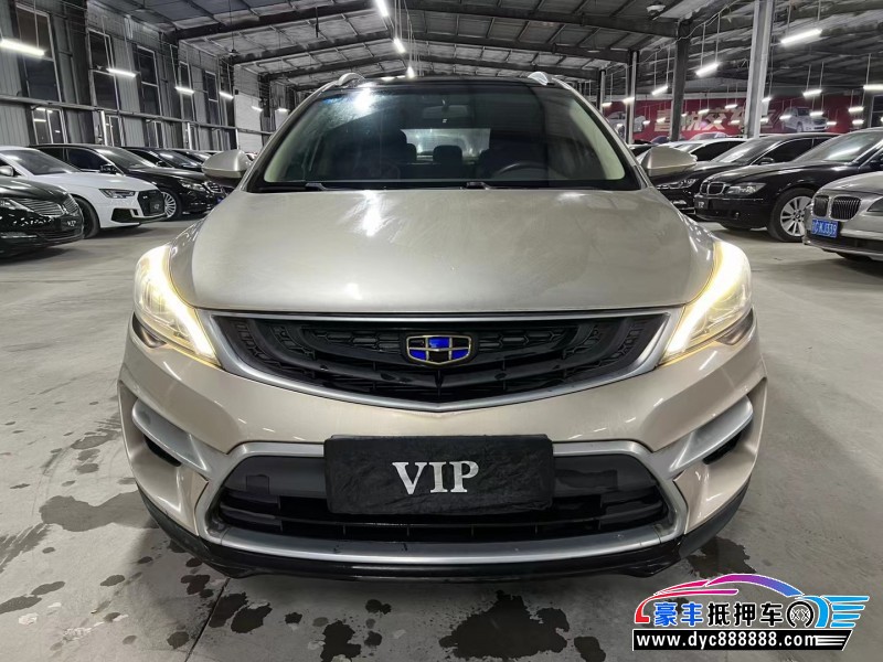 18年吉利帝豪轿车抵押车出售