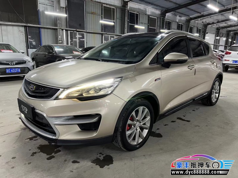 18年吉利帝豪轿车抵押车出售